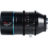Sirui Venus 75mm T2.9 1.6x Full-Frame Anamorphic Lens Price in Pakistan - V3 Shopping