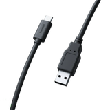Insta360 Extra Long USB-C to USB-A Cable Price in Pakistan - V3 Shopping
