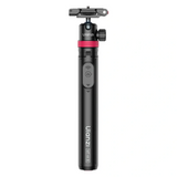 Ulanzi MT-44B 2-in-1 Selfie Stick Quadpod Price in Pakistan - V3 Shopping