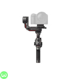 DJI RSC 2