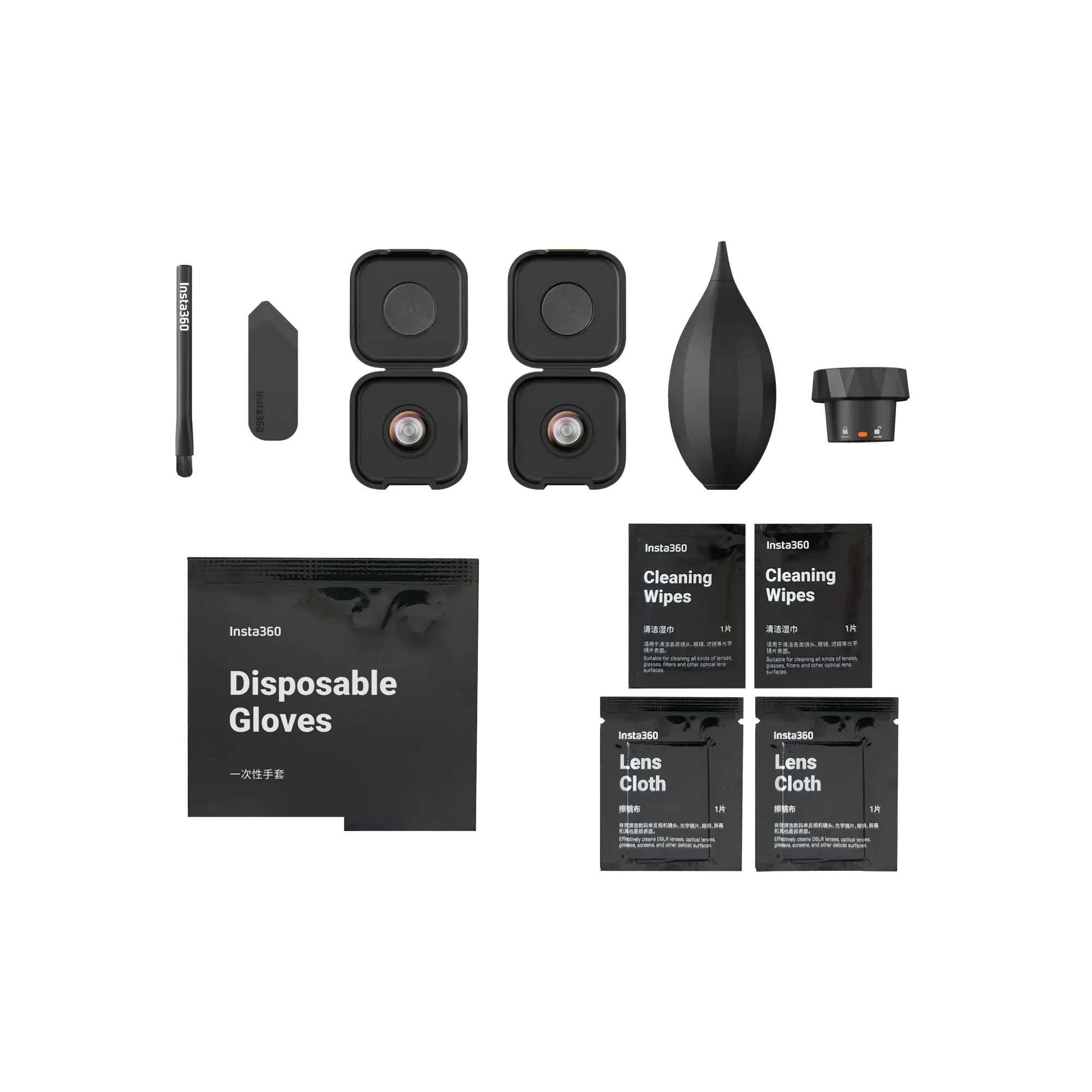 Insta360 X4 Air Replacement Lens Kit Price in Pakistan - V3 Shopping