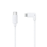 Insta360 FlowPro Type-C to Lightning Phone Cable Price in Pakistan - V3 Shopping