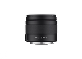Samyang 12mm f2.0 AF Lens Price in Pakistan - V3 Shopping
