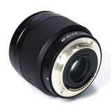 Samyang 12mm f2.0 AF Lens Price in Pakistan - V3 Shopping