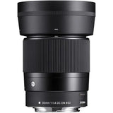 Sigma 16mm f1.4 DC DN Lens Price in Pakistan - V3 Shopping