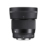 Sigma 56mm f1.4 DC DN Lens