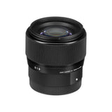 Sigma 56mm f1.4 DC DN Lens Price in Pakistan - V3 Shopping