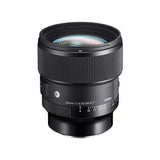 Sigma 85mm f1.4 DG DN Lens Price in Pakistan - V3 Shopping