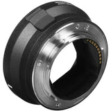 Sigma MC 11 Mount Converter Price in Pakistan - V3 Shopping