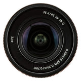 Sony 16-35mm f4 G Lens Price in Pakistan - V3 Shopping
