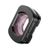 Ulanzi 112° Wide-Angle Lens Price in Pakistan - V3 Shopping